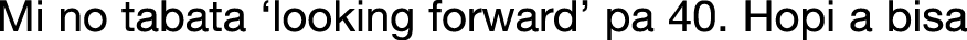Polygon