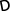 Polygon