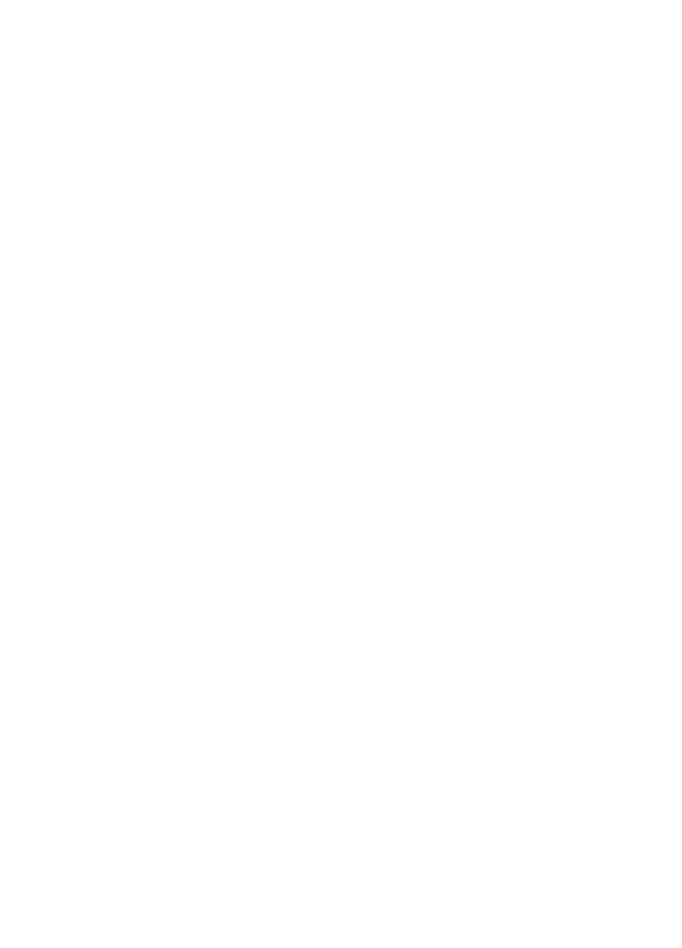 Tin un cos profundo y erotico den naturalesa cu ta stimula deseo  Suavidad di brisa, zonido di ola, calor di solo rib   
