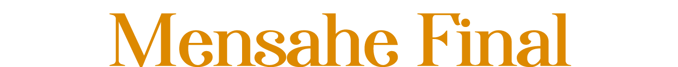 Mensahe Final